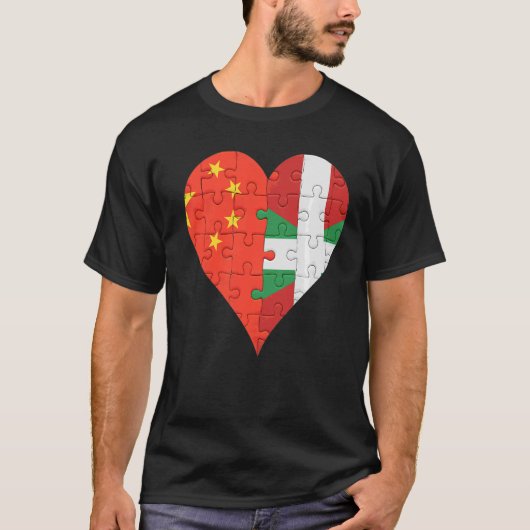 バスク中国の国旗のハート Tシャツ (正面)