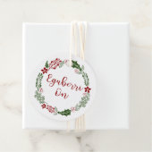 バスク地方メリークリスマスカスタム フェイバータグ (インサイチュ)