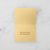 バスケットのイースターカードの編集可能なバニーと卵 サンキューカード (内部)