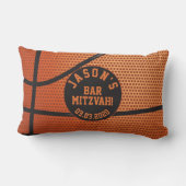 バスケットボパーソナライズされたールバー(ユダヤ教の)バル・ミツバー ランバークッション (裏面)