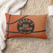 バスケットボパーソナライズされたールバー(ユダヤ教の)バル・ミツバー ランバークッション (ブランケット)