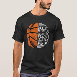 バスケットボールお気に入りの選手が叔母と呼ぶ女性 Tシャツ