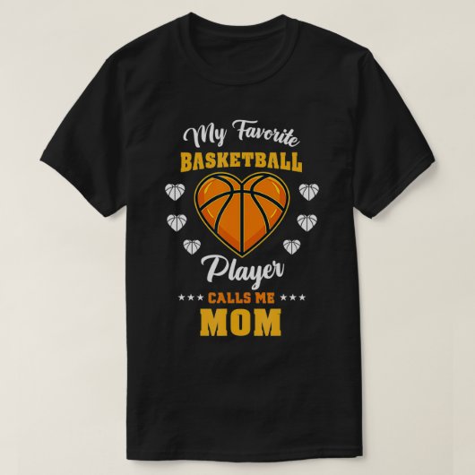 バスケットボールお気に入りの選手が私をママと呼ぶ Tシャツ (デザイン正面)