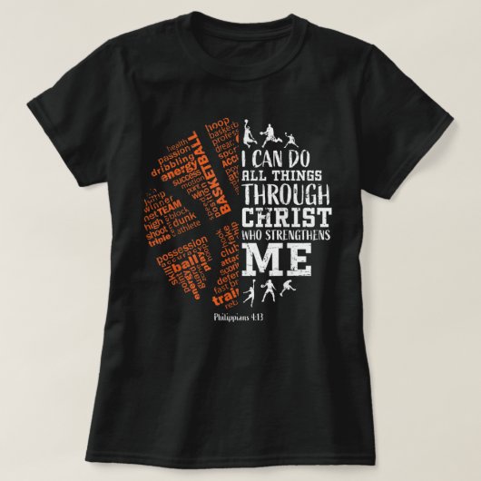 バスケットボールことわざキリスト教10代の聖句ボーイズキッズ Tシャツ (デザイン正面)