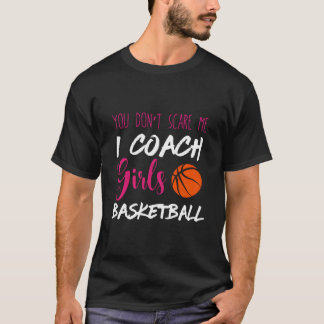 バスケットボールのコーチは怖くない バスケットボール スポーツ Tシャツ