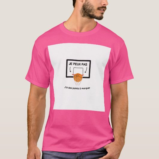 バスケットボールのユーモア Tシャツ (正面)