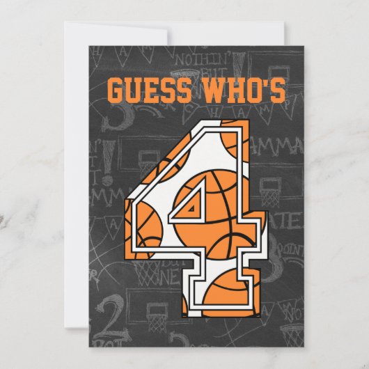 バスケットボールの第4誕生日パーティー 招待状 (正面)