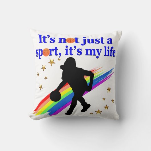 バスケットボールは私の人生のバスケットボールデザイン クッション (正面)