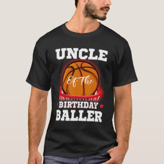 バスケットボールアンクル誕生日ボーイファミリーバレエB-day Tシャツ