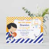 バスケットボールキュートブラックヘアボーイバースデーパーティー 招待状 (スタンド正面)