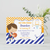 バスケットボールキュートブルネットボーイバースデーパーティー 招待状 (スタンド正面)