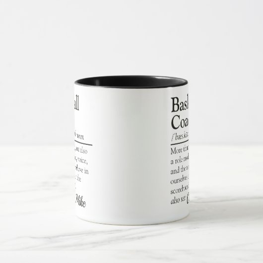 バスケットボールコーチ定義カスタムの評価 マグカップ (中央)