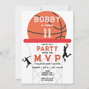 バスケットボールスポーツジャンプマンテーマホワイトMVP誕生日 招待状
