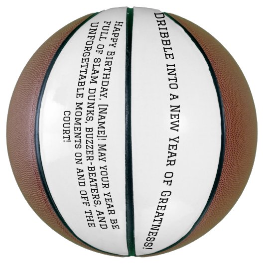 バスケットボールパーソナライズされた誕生日ギフト バスケットボール (縦)