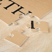 バスケットボールフープのパーソナライズ ジグソーパズル (側面)