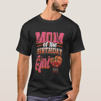 バスケットボールボール誕生日ママ家族マッチングママ Tシャツ