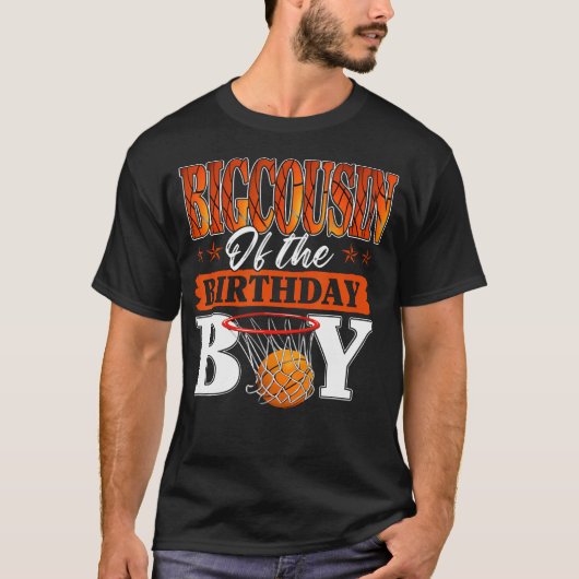 バスケットボール好きな男の子の従兄弟のお誕生日おめでとうグッズ Tシャツ (正面)