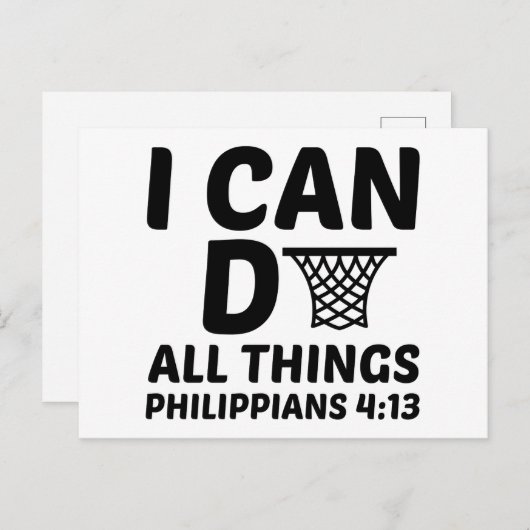 バスケットボール最高 楽しい ポストカード (正面/裏面)