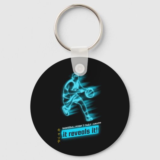 バスケットボール精神 キーホルダー (正面)