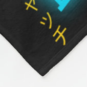 バスケットボール精神 フリースブランケット (角)