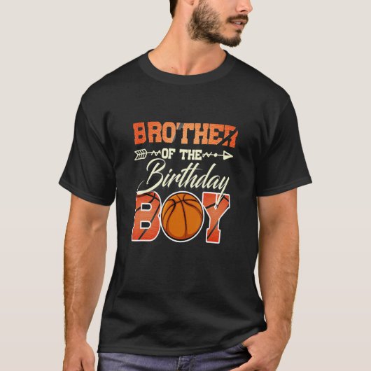 バスケットボール誕生日のブラザー Tシャツ (正面)