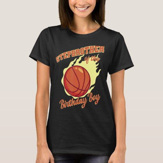 バスケットボール誕生日の義兄 Tシャツ (正面)