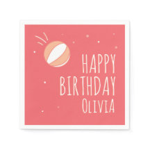 バスケットボール誕生日パーソナライズされたパーティー