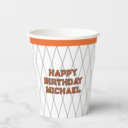 バスケットボール誕生日パーティー 紙コップ (正面)