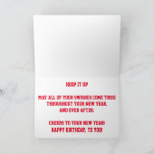 「バスケットボール、誰かやりたい人？」誕生日カード カード (内部)