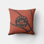 バスケッパーソナライズされたトボールバー(ユダヤ教の)バル・ミツバーラストオレンジ クッション (裏面)