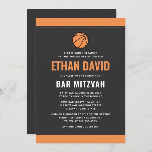 バスケモダンットダークグレーとオレンジバー(ユダヤ教の)バル・ミツバー 招待状 (正面/裏面)