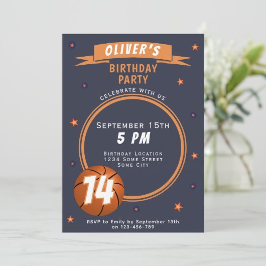 バスケモダンットボールをテーマにしたスポーツ 招待状 (スタンド正面)