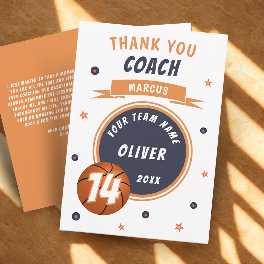 バスケモダンットボールサンキューコーチ サンキューカード
