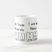 バスコの周期表の名前のマグ コーヒーマグカップ (中央)