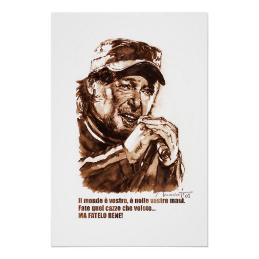 バスコ ポスター (正面)