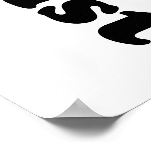 バスソニストに手を出すな ポスター (角)