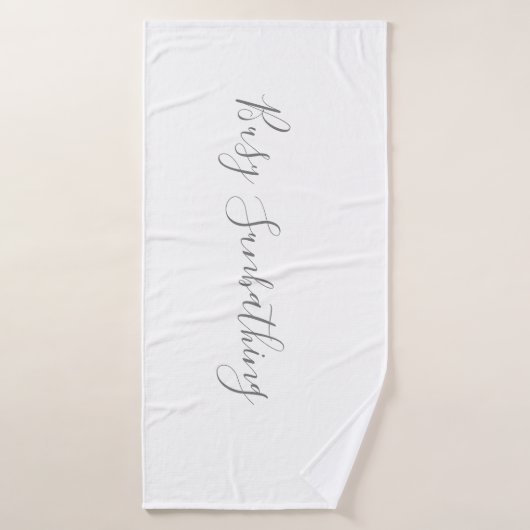 バスタオルアート&デザインスタイル バスタオル (バスタオル)