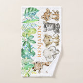 バスタオルセットという名前のサファリの子ども用動物 バスタオルセット (ハンドタオル)