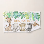 バスタオルセットという名前のサファリの子ども用動物 バスタオルセット (ハンドタオル)