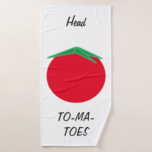 バスタオル (バスタオル)