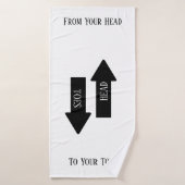 バスタオル (バスタオル)