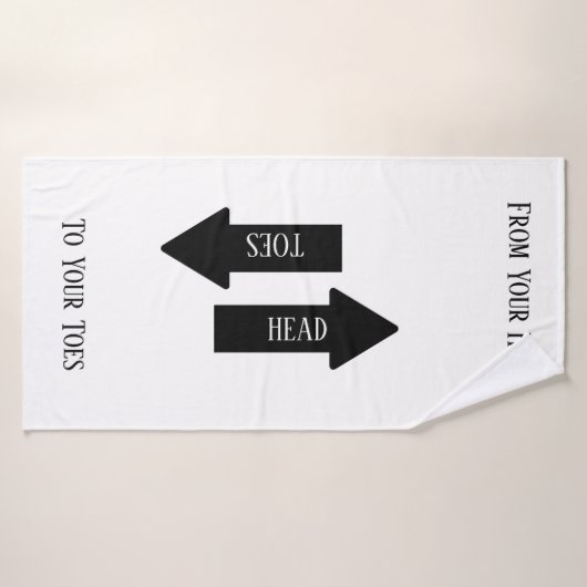 バスタオル (バスタオル)