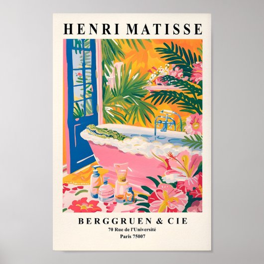 バスタブにワニおもしろいゲーター、ミッドセンチュリーアート ポスター (正面)