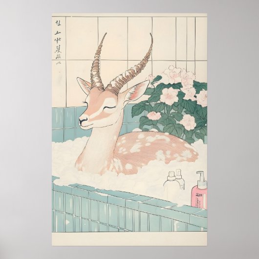 バスタブのガゼル 浮世絵プリント 面白い動物 ポスター (正面)