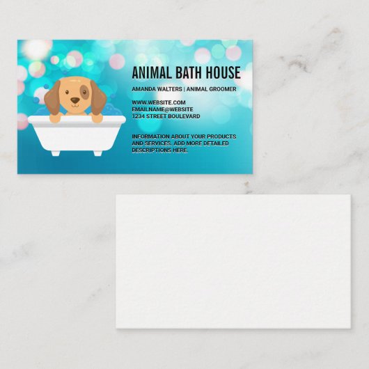 バスタブの中でドギー 名刺 (正面/裏面)