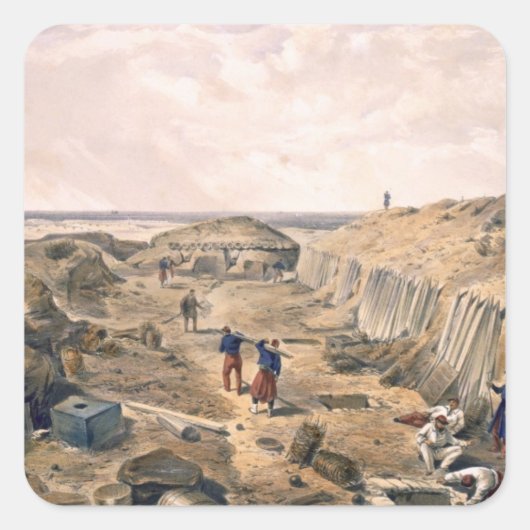 バスティオンデュマットの溝、プレート'シートから スクエアシール (正面)