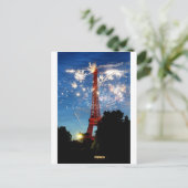 バスティル日 ポストカード (スタンド正面)