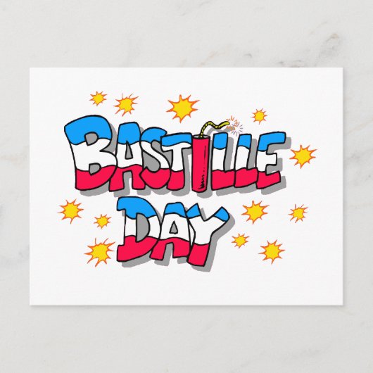 バスティーユ日 ポストカード (正面)