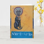 バステットエジプトキャットジョドームレエンジラード カード (黄色い花)