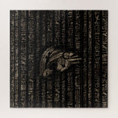 バステットエジプト女神-ヴィンテージ金ゴールド（黒） ジグソーパズル (横)